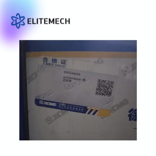 Xuzhou Elitemech Machinery Co., Ltd.