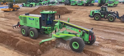 XCMG 2025 Customer Festival XCMG 2025 Customer Festival