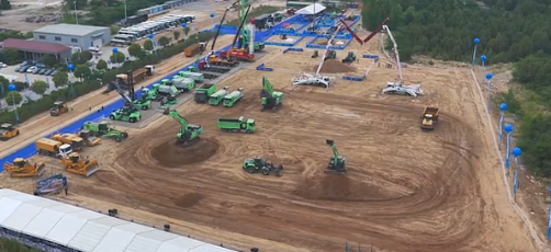 XCMG 2025 Customer Festival XCMG 2025 Customer Festival