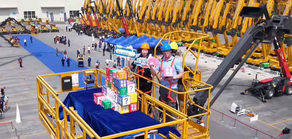 XCMG 2025 Customer Festival XCMG 2025 Customer Festival