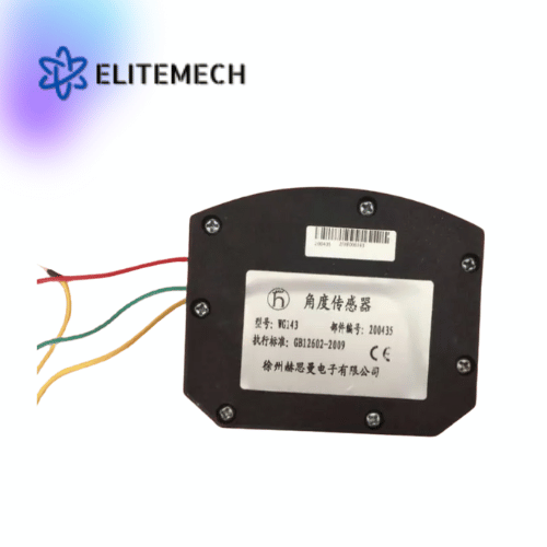 Xuzhou Elitemech Machinery Co., Ltd.