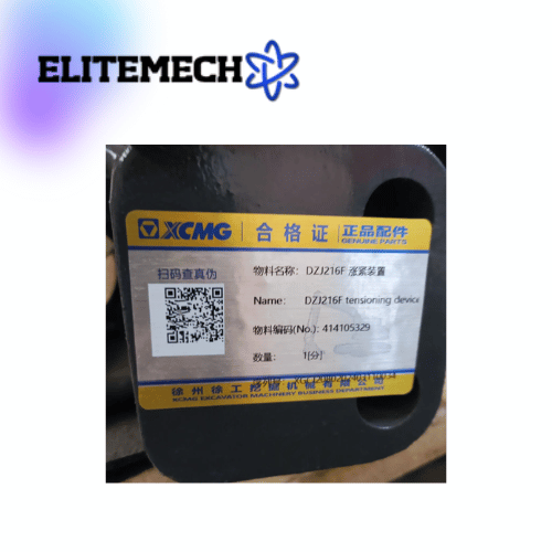 Xuzhou Elitemech Machinery Co., Ltd.