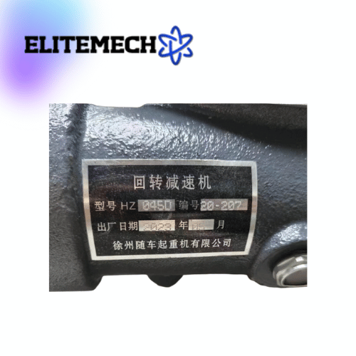 Xuzhou Elitemech Machinery Co., Ltd.