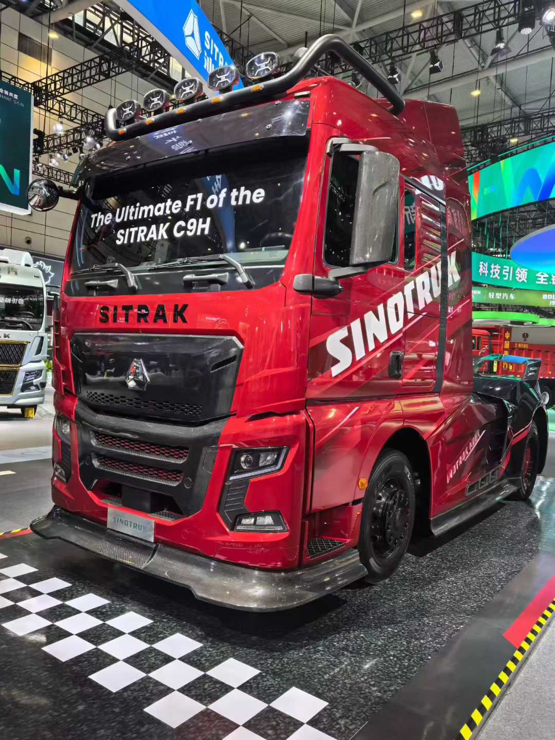 2026 Sinotruk Suppliers Annual Conference