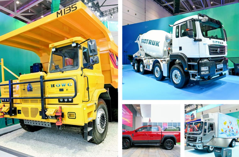 2026 Sinotruk Suppliers Annual Conference