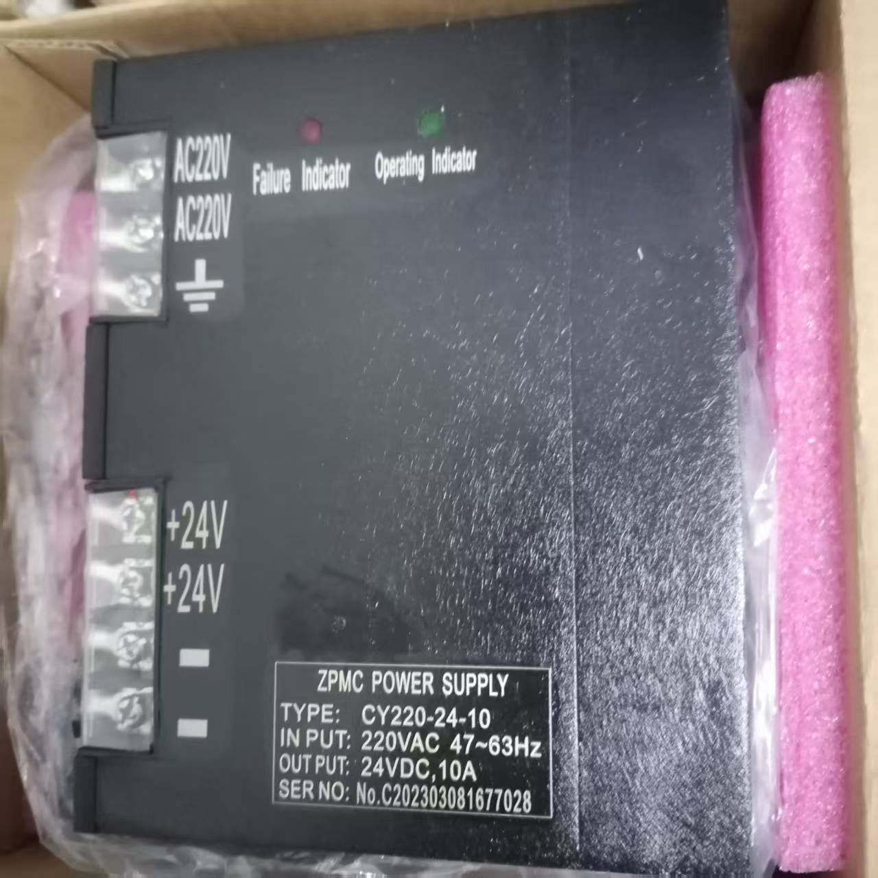 Xuzhou Elitemech Machinery Co., Ltd.