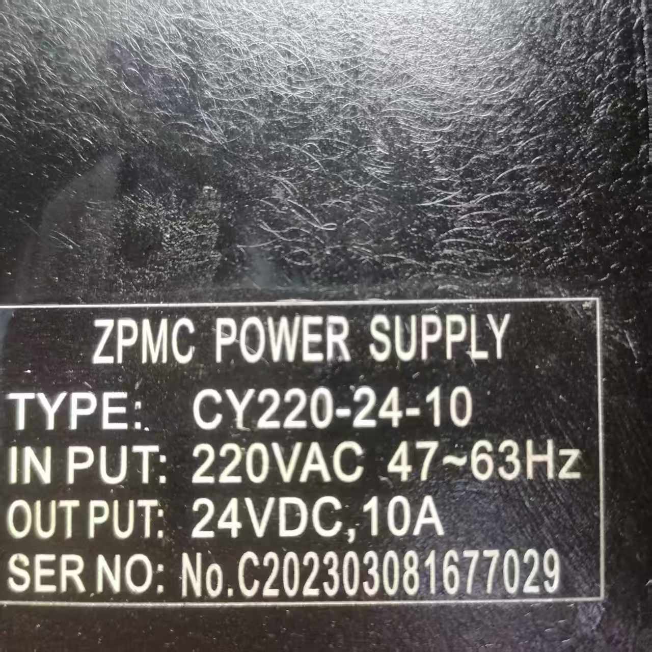 Xuzhou Elitemech Machinery Co., Ltd.