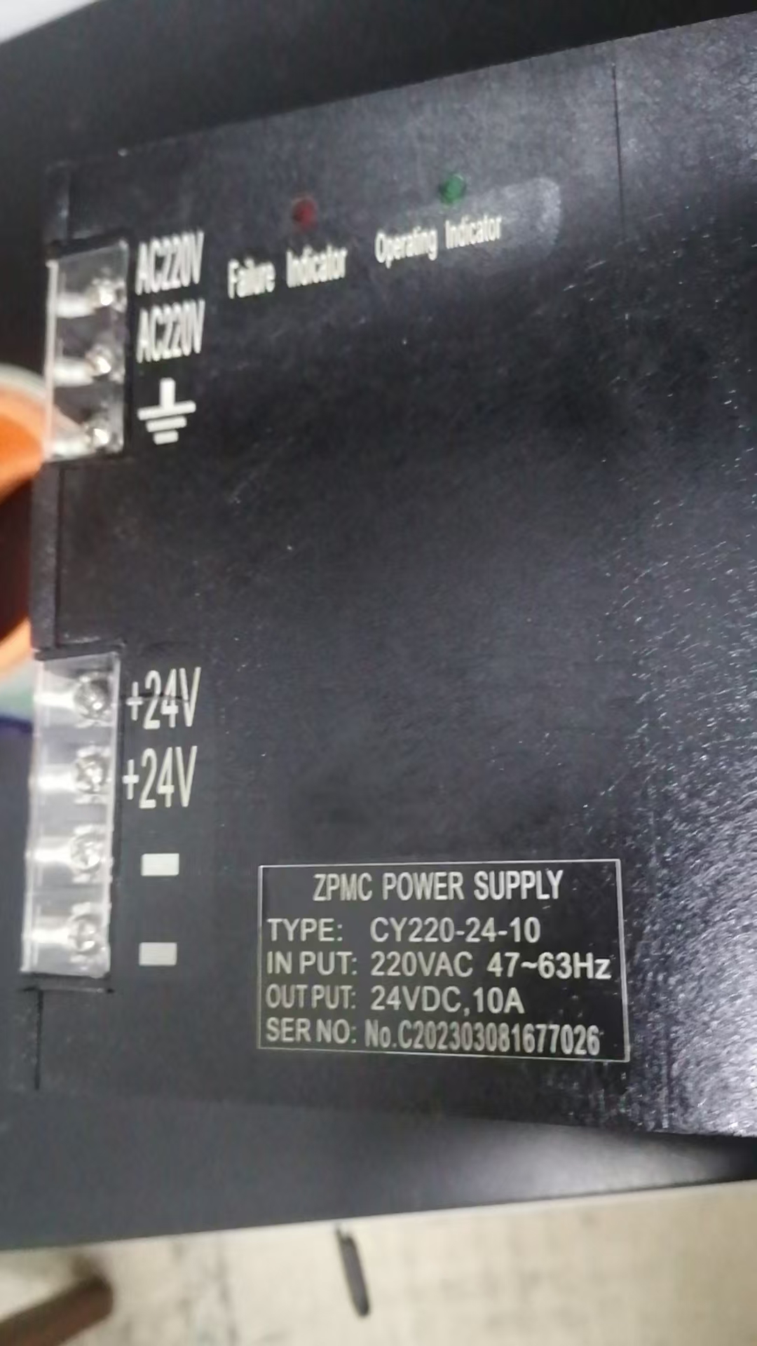 Xuzhou Elitemech Machinery Co., Ltd.